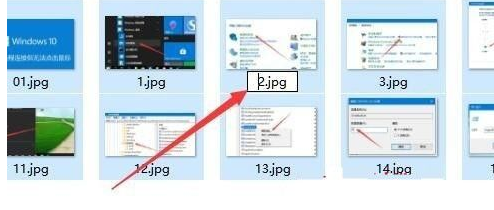 Win10系统系统怎么批量修改文件名？Win10系统系统批量修改文件名操作方法插图3