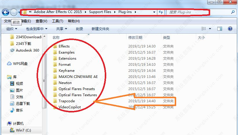 ae粒子插件particular有红叉怎么办？particular插件安装教程