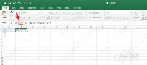 excel怎么批量去除特殊字符格式？excel批量去除特殊字符教程