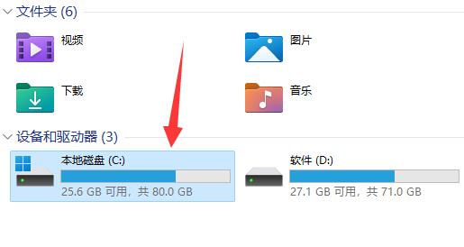 win11 gpedit.msc找不到文件的两种解决方法！