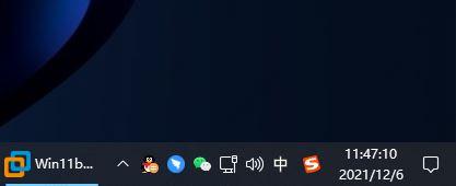 win11任务栏时间显示秒的三种设置方法