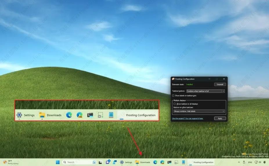 如何在Windows 11上显示任务栏标签（从不组合）？