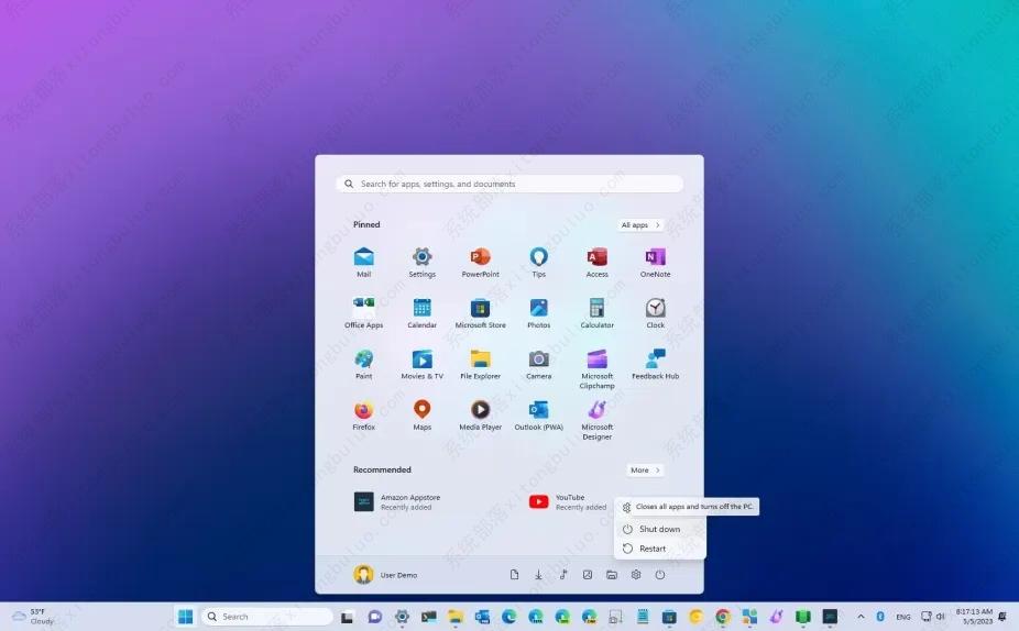 关闭Windows 11电脑的六种方法分享！