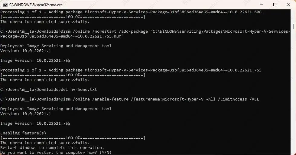 如何在Windows 11家庭版上安装Hyper-V？