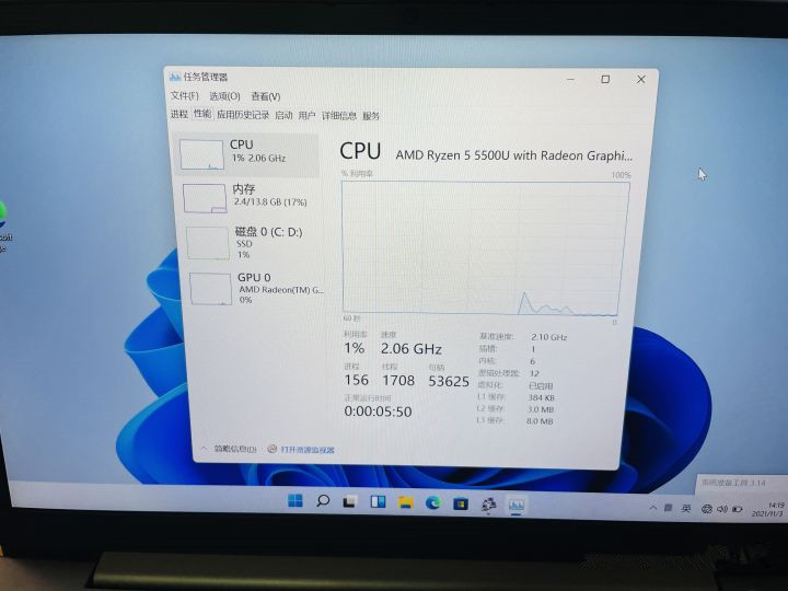 如何跳过win11账户设置？最新win11安装跳过创建账户的方法