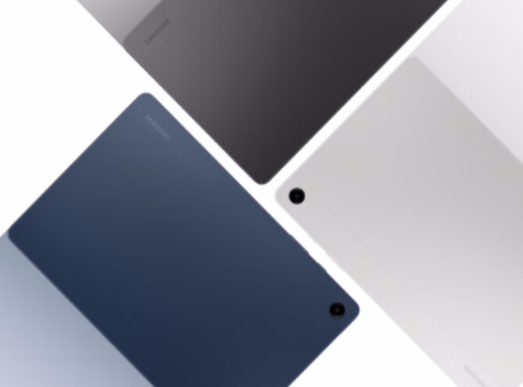 三星galaxTabA9+平板处理器插图