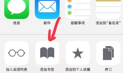 ipad充不进电怎么回事插图3