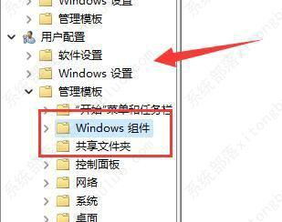 win11csgo闪退至桌面无法进游戏怎么办？