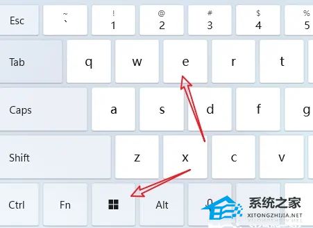 Win10系统怎么查看别人的共享文件？Win10系统查看别人的共享文件方法插图