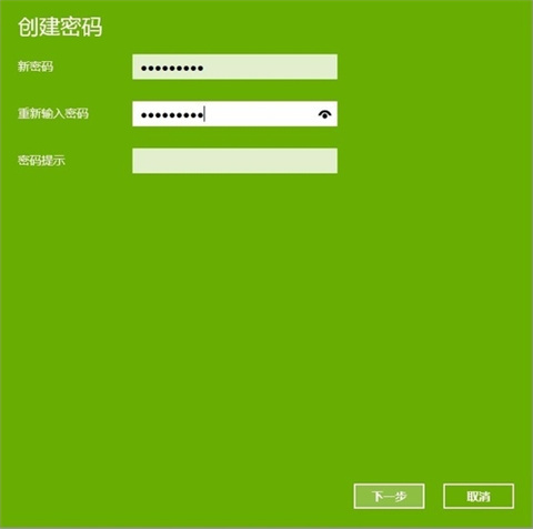 windows10怎么设置开机密码 windows10怎么设置锁屏密码