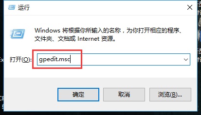 win10禁用驱动程序强制签名怎么操作 win10永久关闭系统强制签名教程