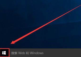 win10锁屏快捷键是哪个 win10怎么快速锁屏