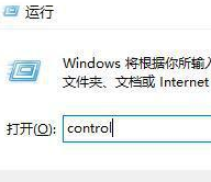 win10修改用户名怎么操作 win10如何修改用户名