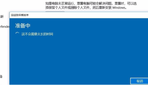 win10任务栏假死原因是什么 win10任务栏假死修复方法分享