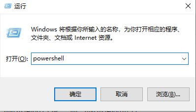 win10任务栏假死原因是什么 win10任务栏假死修复方法分享