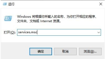 win10如何关闭自动更新 win10自动更新怎么开启