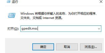 win10如何关闭自动更新 win10自动更新怎么开启