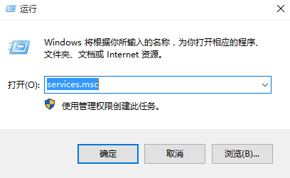 win10如何关闭自动更新 win10自动更新怎么开启