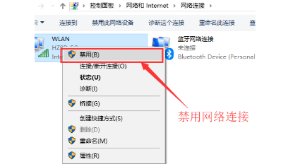 windows10怎么连接wifi windows10连不上wifi怎么办