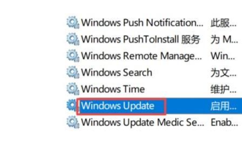 windows10怎么关闭自动更新 windows10禁止自动更新的方法分享