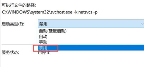 windows10怎么关闭自动更新 windows10禁止自动更新的方法分享