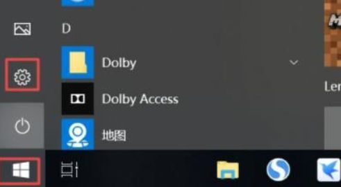 windows10怎么关闭自动更新 windows10禁止自动更新的方法分享