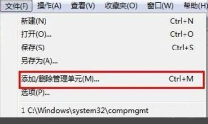 win10开机密码忘了怎么解除 win10绕过开机密码登录的方法