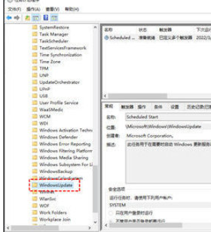 win10自动更新怎么关闭 win10永久关闭自动更新的方法分享