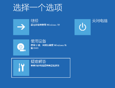 win10密码忘记怎么清除密码 强制解除win10开机密码的方法分享