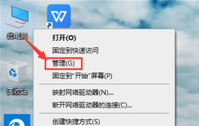 win10账户名称怎么改 win10更改账户名称的方法分享