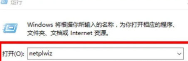 win10账户名称怎么改 win10更改账户名称的方法分享
