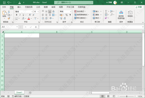 excel表格怎么设置相同的列宽？excel调整相同列宽方法教程