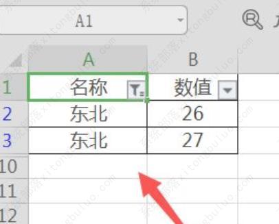 excel表格下拉菜单对应数据怎么设置？