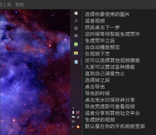 arctime怎么加字幕？arctime添加字幕教程