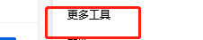 火狐浏览器任务管理器怎么打开？火狐浏览器任务管理器在哪打开