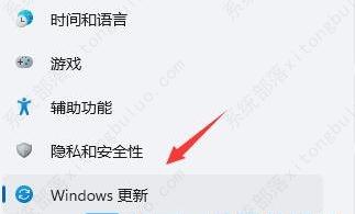 win11电脑闪屏怎么解决？win11电脑闪屏解决方法介绍