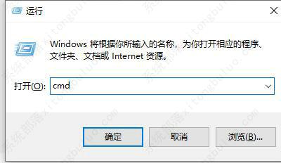 win11无法打开此安装程序包怎么解决？