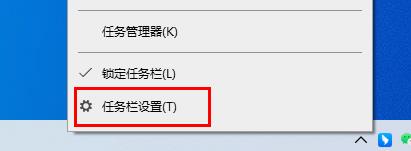 windows11安全中心打不开闪退怎么办？