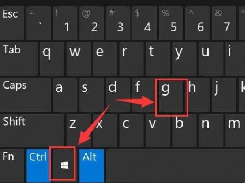 windows11怎么录屏？windows11录屏步骤介绍