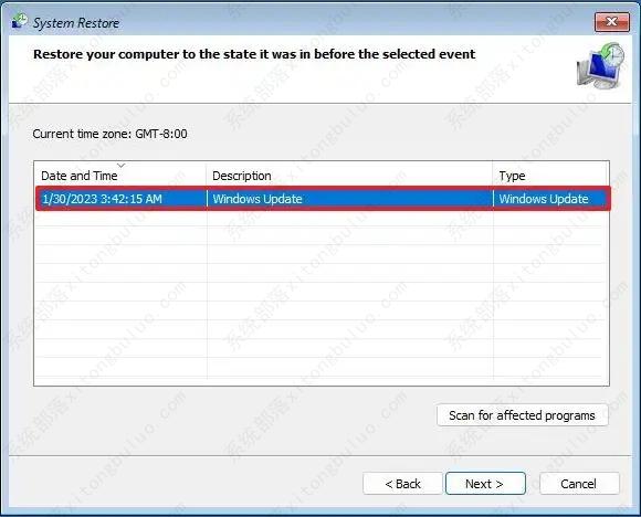 如何从 Windows 11 上的 WinRE 访问系统还原？