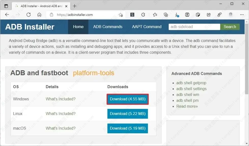 如何在 Windows 11 上安装 Android 应用程序？