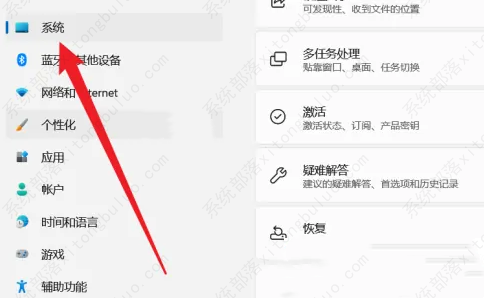 Win11的无线投屏功能“连接”怎么用？