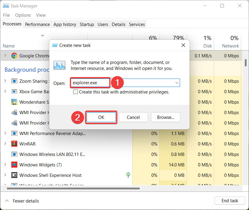 Win11文件资源管理器没有响应怎么办？