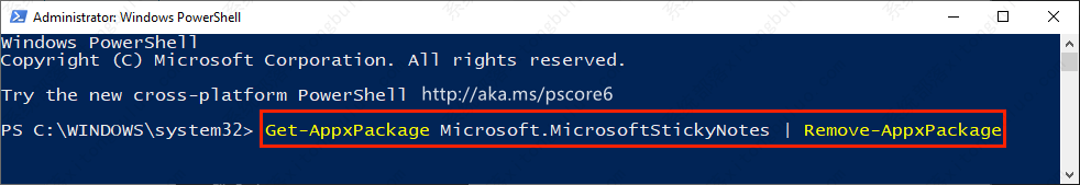 便笺在Win11上不起作用怎么办？Win11便笺没反应的解决办法