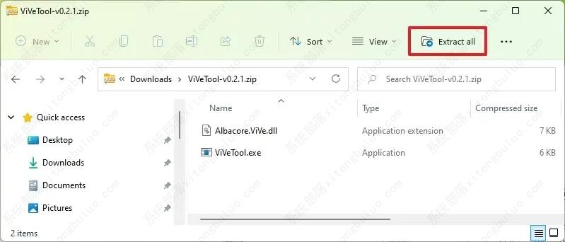 如何在Windows 11上启用新的“开始”菜单设置网站和徽章？