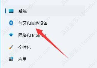 win11系统的鼠标灵敏度怎么调节？win11系统的鼠标灵敏度调节方法