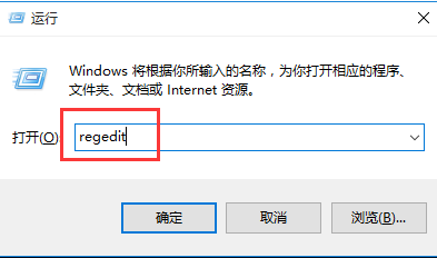 win11怎么设置windows照片查看器？
