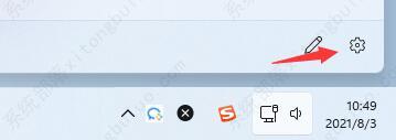 win11为什么没有声音？多种原因及解决方法你值得关注！