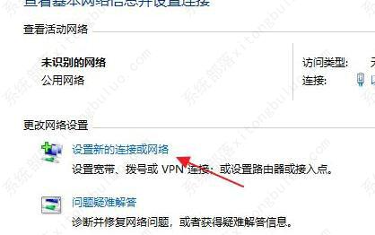 win11笔记本插网线怎么连接？电脑网线插好了怎么连网？