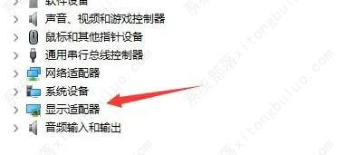 win11外接显示器没反应怎么办？三种方法轻松搞定！
